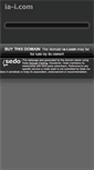 Mobile Screenshot of ia-i.com